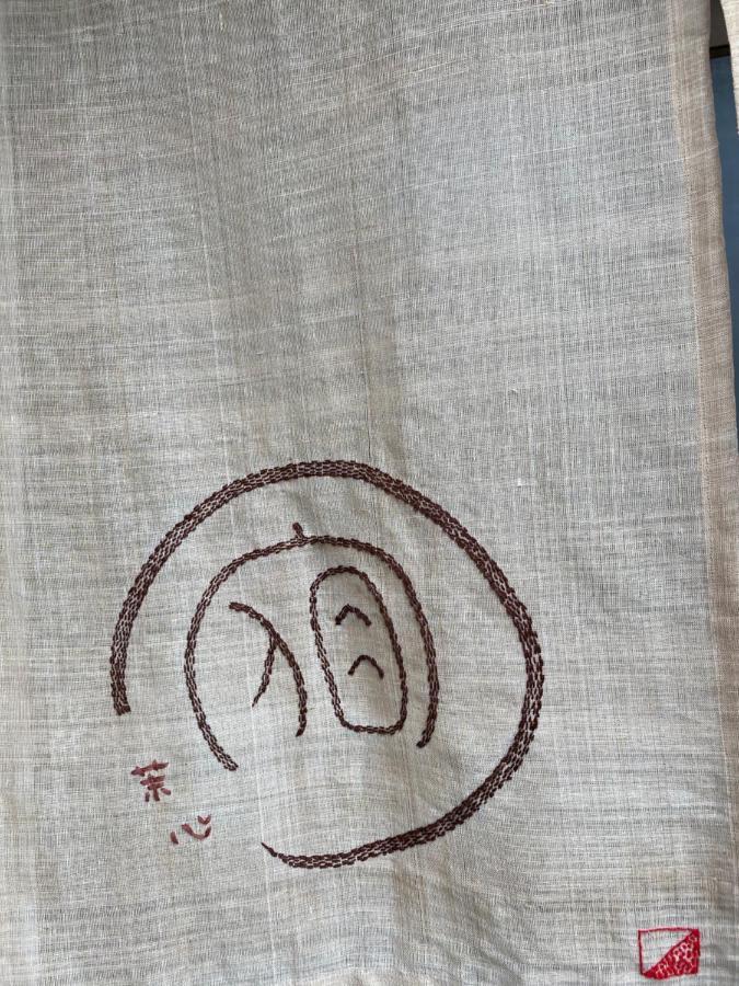 伊豆 白浜 ゲストハウス茉心 Сімода Екстер'єр фото